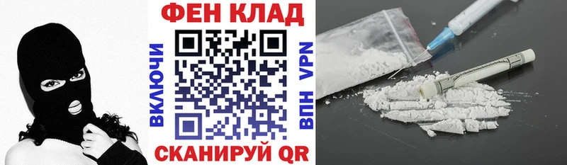Амфетамин 97%  Купить где  Зуевка 