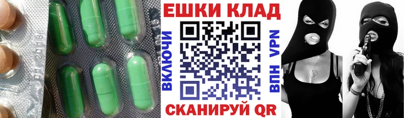 Купить закладки  Зуевка  ЭКСТАЗИ Дубай 