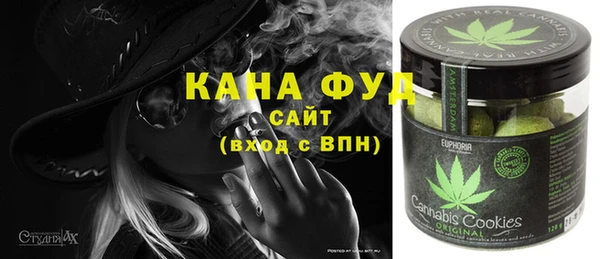 метадон Костерёво