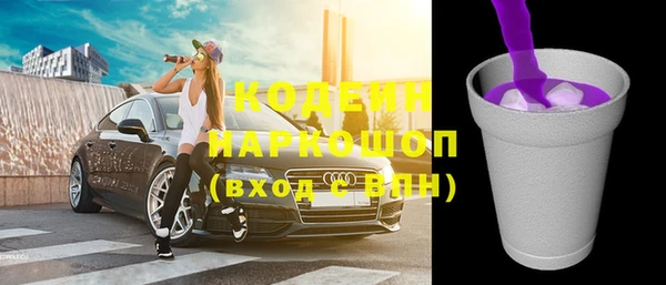 метадон Костерёво