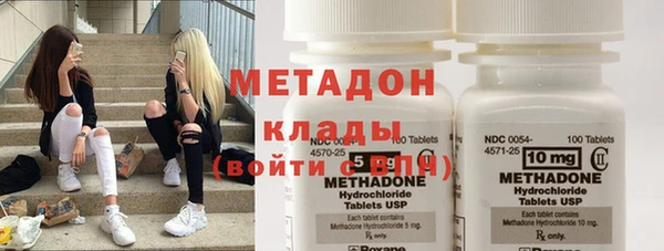МДМА Коряжма