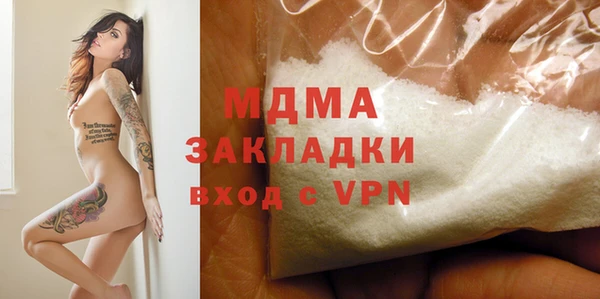 метадон Костерёво