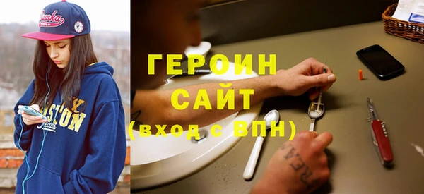 МДМА Коряжма