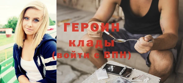 МДМА Коряжма