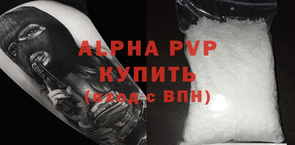 метадон Костерёво