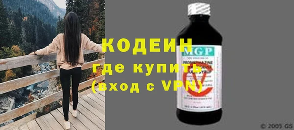 метадон Костерёво