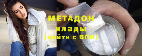первитин Корсаков