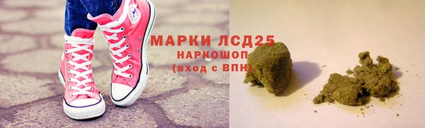 первитин Корсаков