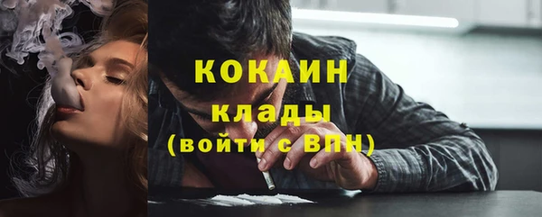 первитин Корсаков