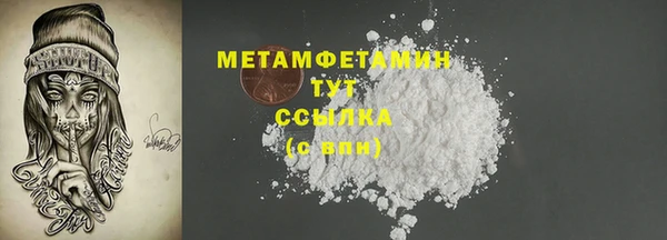 метадон Костерёво
