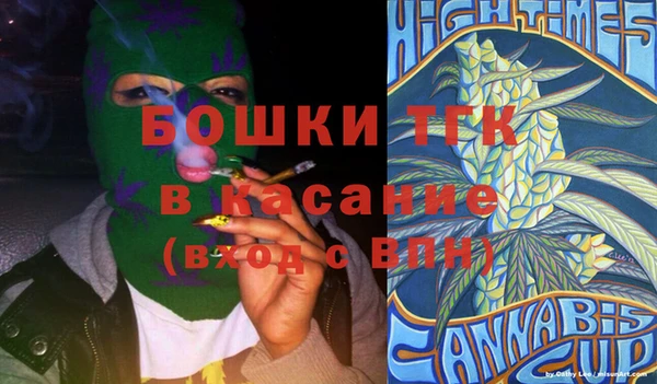 метадон Костерёво