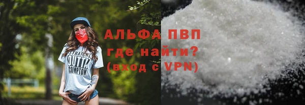 метадон Костерёво