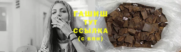 первитин Корсаков