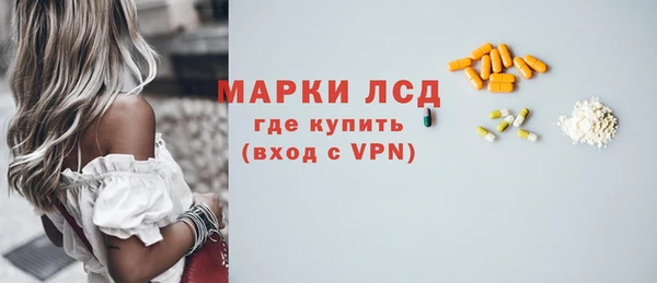 первитин Корсаков