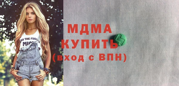 гашишное масло Пенза