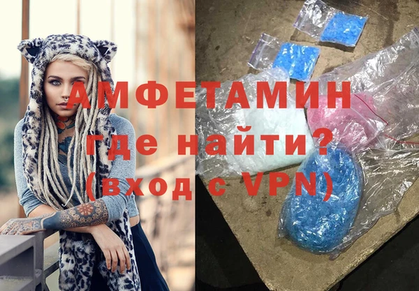 первитин Корсаков