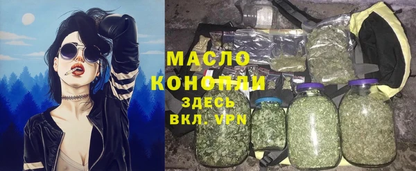 метадон Костерёво