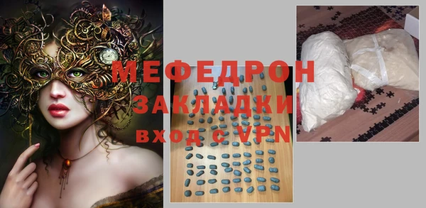 метадон Костерёво