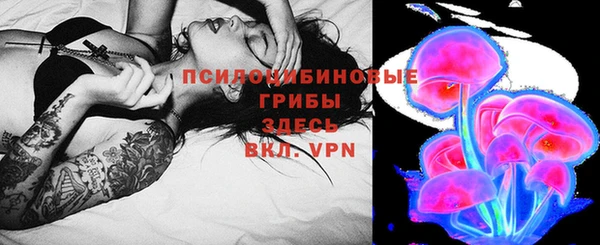 первитин Корсаков