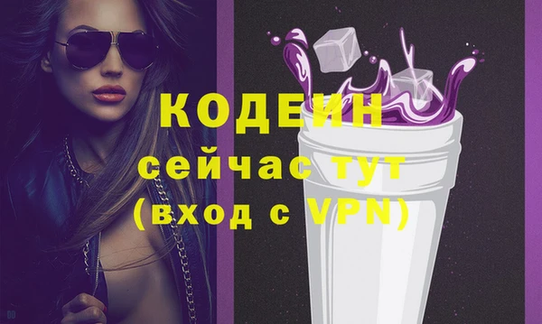 первитин Корсаков