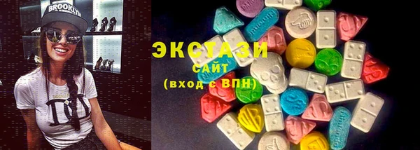 МДМА Коряжма