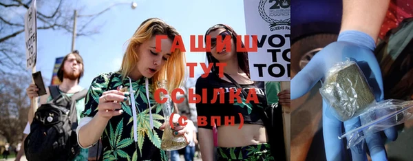 МДМА Коряжма