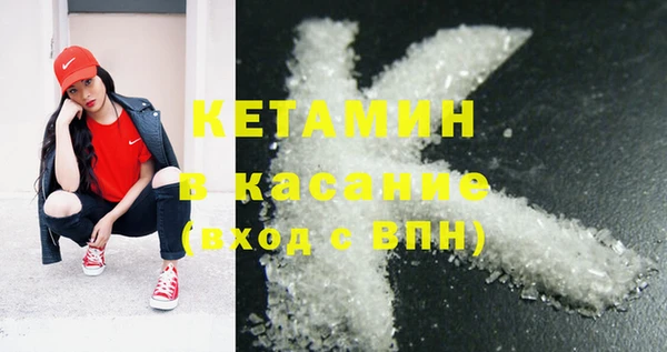 МДМА Коряжма