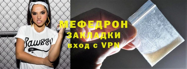 метадон Костерёво