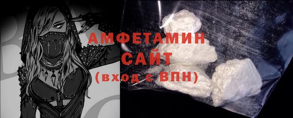 метадон Костерёво
