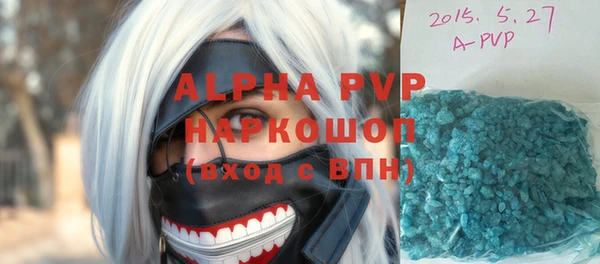 МДМА Коряжма