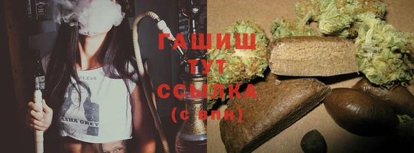 первитин Корсаков