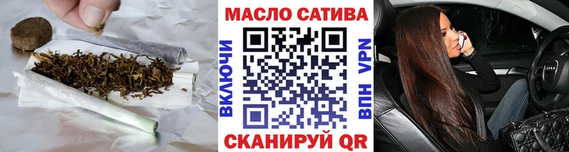 Дистиллят ТГК вейп с тгк  Купить закладки  Зуевка 